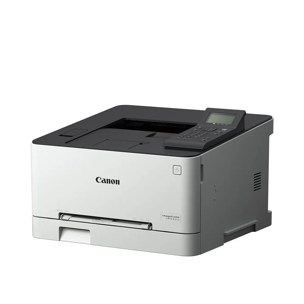 Máy in laser màu Canon i-SENSYS LBP621Cw - ảnh 2