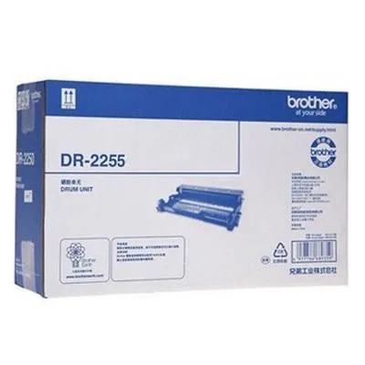 Mực in Drum Brother DR-2255 – Trống hình ảnh chính hãng cho máy in Brother (DR-2255)