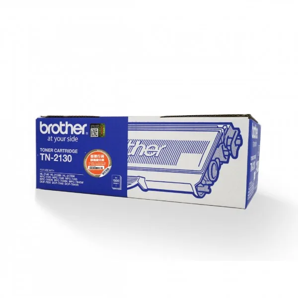 Mực in Brother TN-2130 Black Toner Cartridge (TN-2130) – Hộp mực in laser đen chính hãng Brother