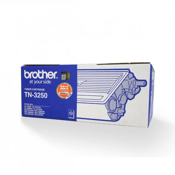 Mực in Brother TN-3250 Black Toner Cartridge (TN-3250) – Hộp mực in laser đen dung lượng cao chính hãng Brother