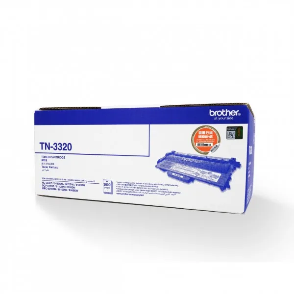 Mực in Brother TN-3320 Black Toner Cartridge (TN-3320) – Hộp mực in laser đen chính hãng Brother