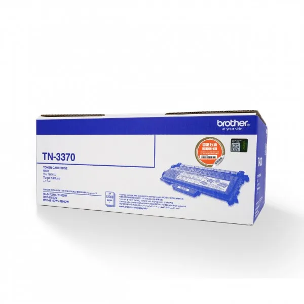 Mực in Brother TN-3370 Black Toner Cartridge (TN-3370) – Hộp mực in laser đen dung lượng cao chính hãng Brother