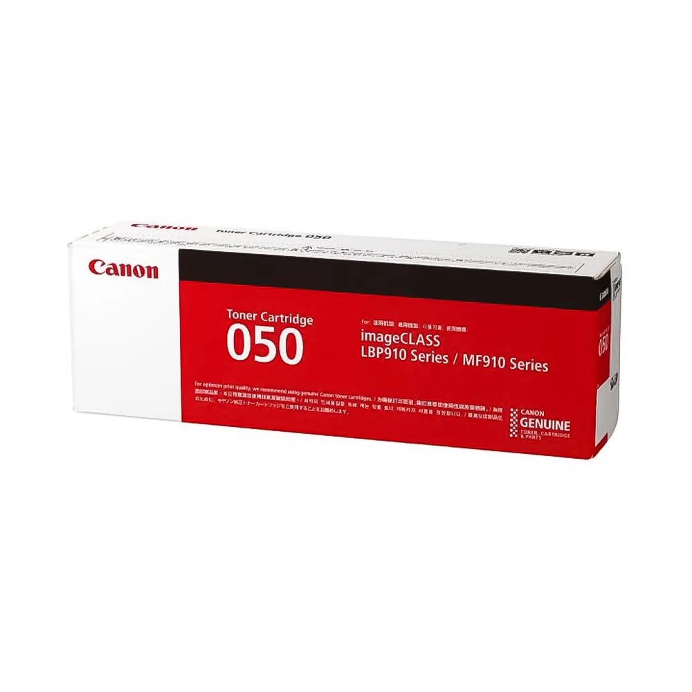Mực in Canon 050 Black Toner Cartridge (2166C002AA)