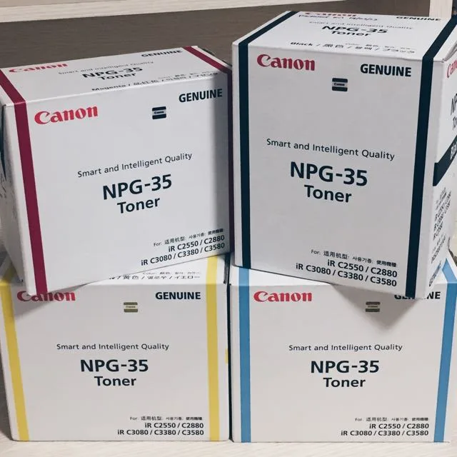 Mực photocopy màu xanh Canon NPG-35 Cyan Toner (NPG35)