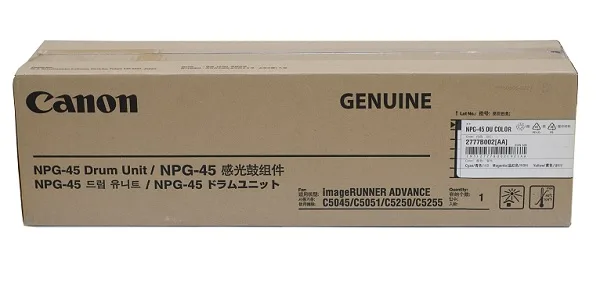 Mực in Drum máy photocopy Canon NPG-45 Yellow Drum Unit (NPG45)