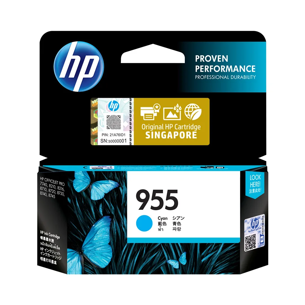 Mực in HP L0S51AA (955)