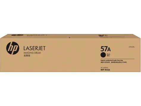 Mực in HP 57A Original LaserJet Imaging Drum (CF257A)