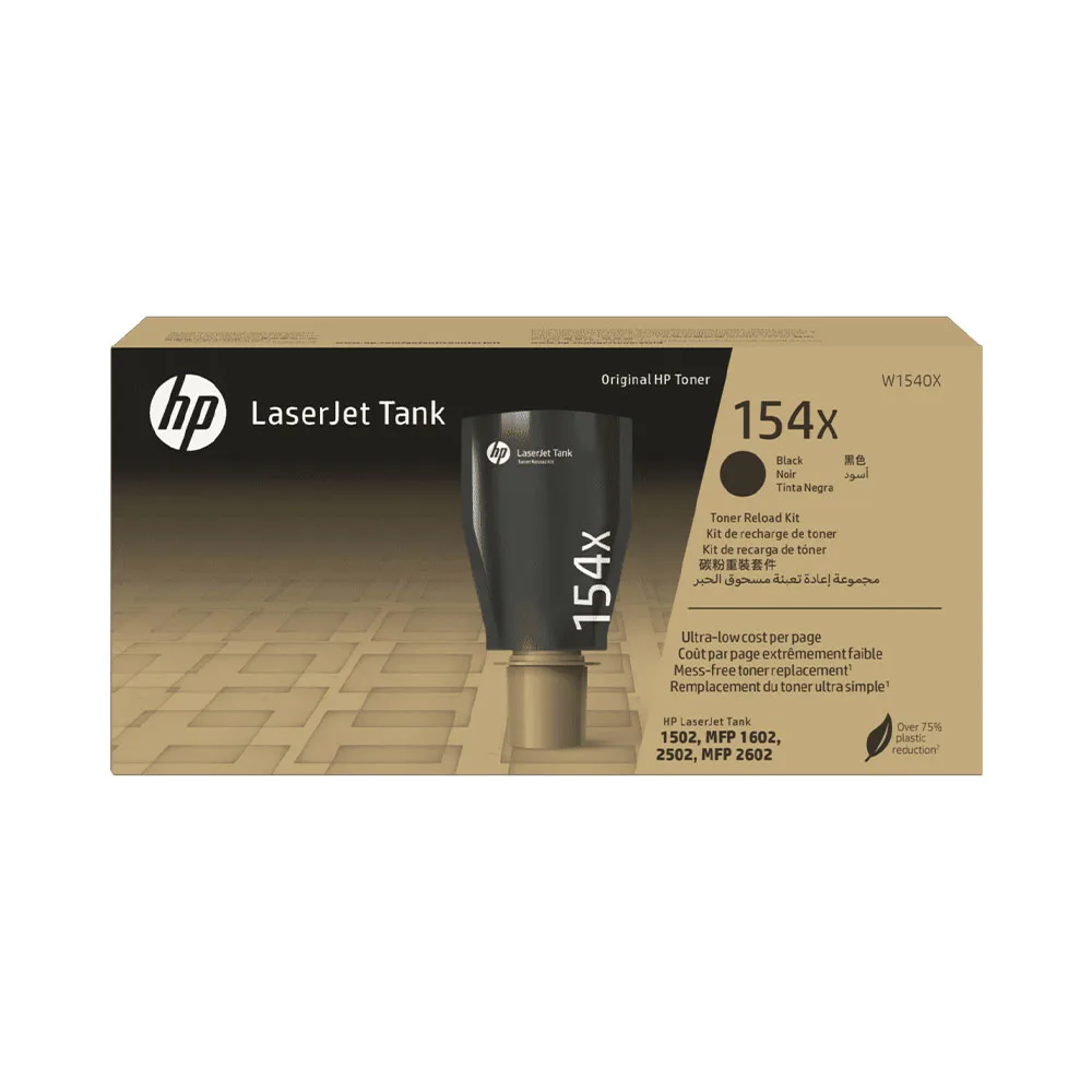 Mực in Laser HP 154X W1540X