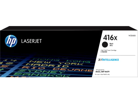 Mực in HP 416X High Yield Black Original LaserJet Toner Cartridge (W2040X)