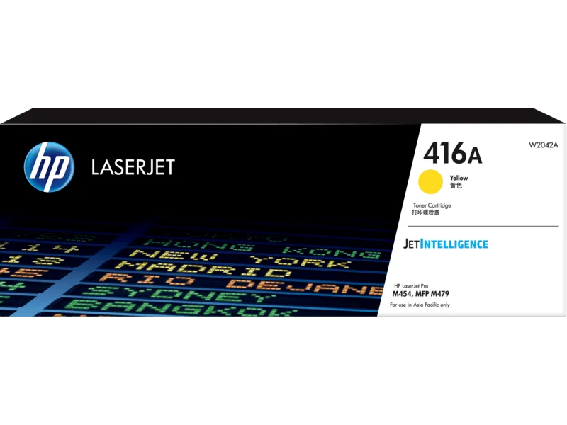 Mực in HP 416A Yellow Original LaserJet Toner Cartridge (W2042A)