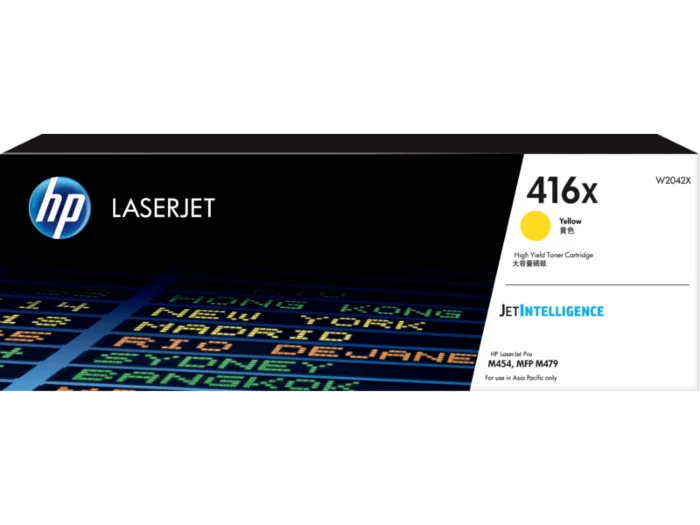 Mực in HP 416X High Yield Yellow Original LaserJet Toner Cartridge (W2042X)