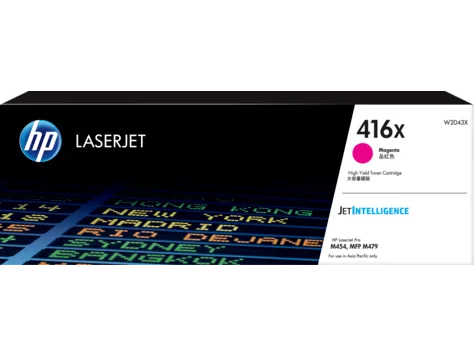 Mực in HP 416X High Yield Magenta Original LaserJet Toner Cartridge (W2043X)