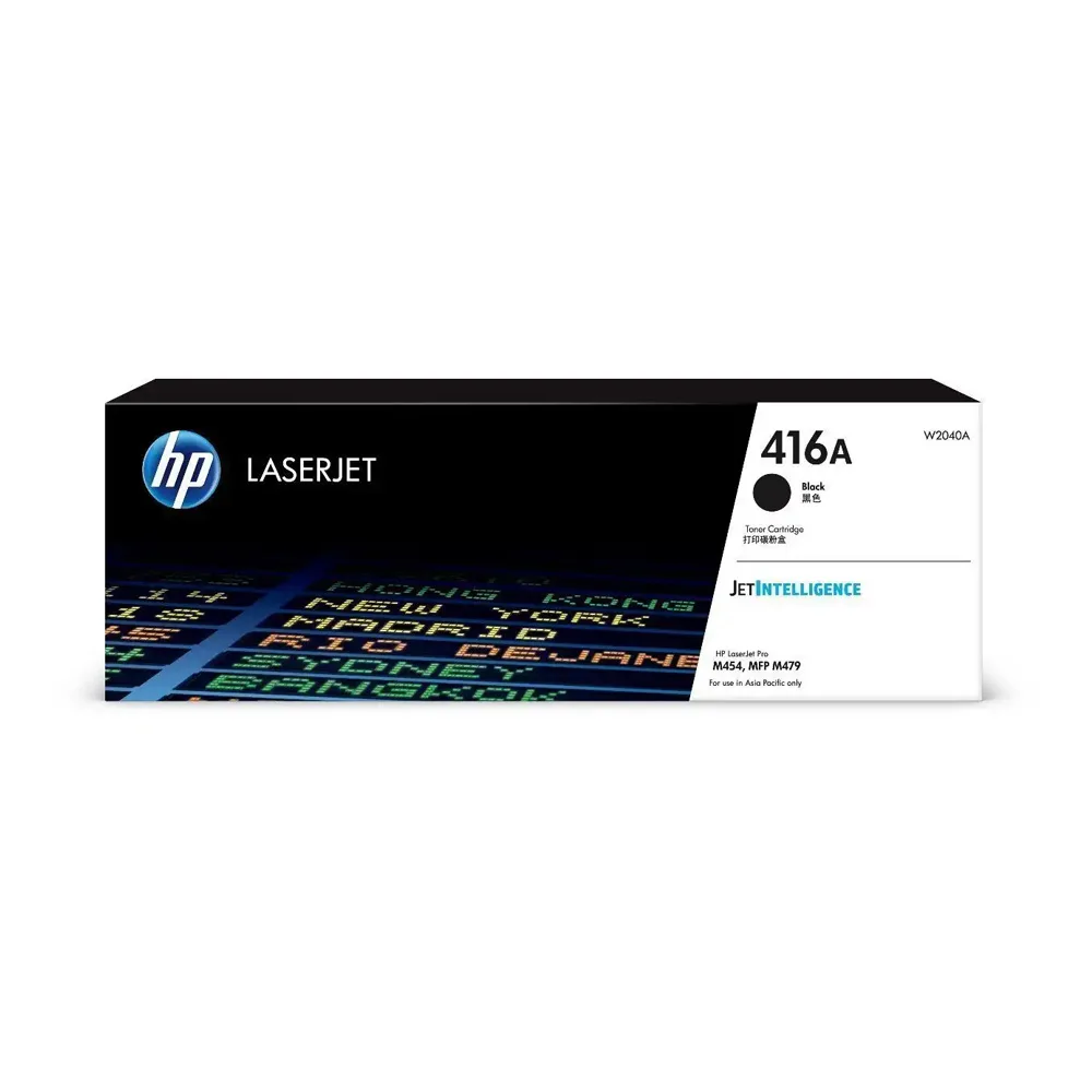 Mực in HP 416A (W204A)